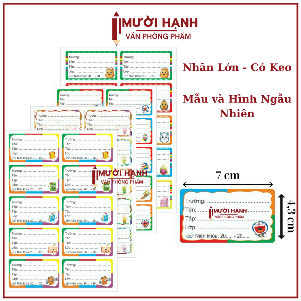 Nhãn Vở Đại 10 Nhãn Có Keo (5 Tờ/Bịch; 10 Bịch/Bó)