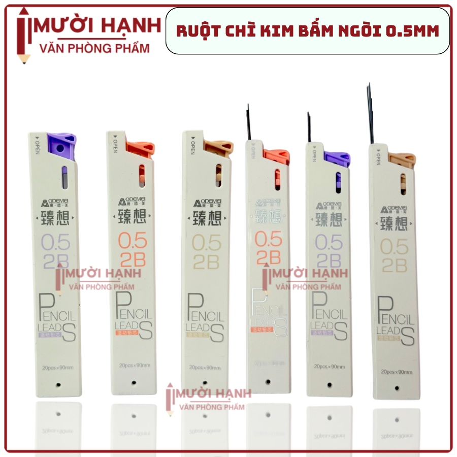 Ruột Chì Aodemei 7505 (1 Hộp/48 Ống, 24 Hộp/Thùng)