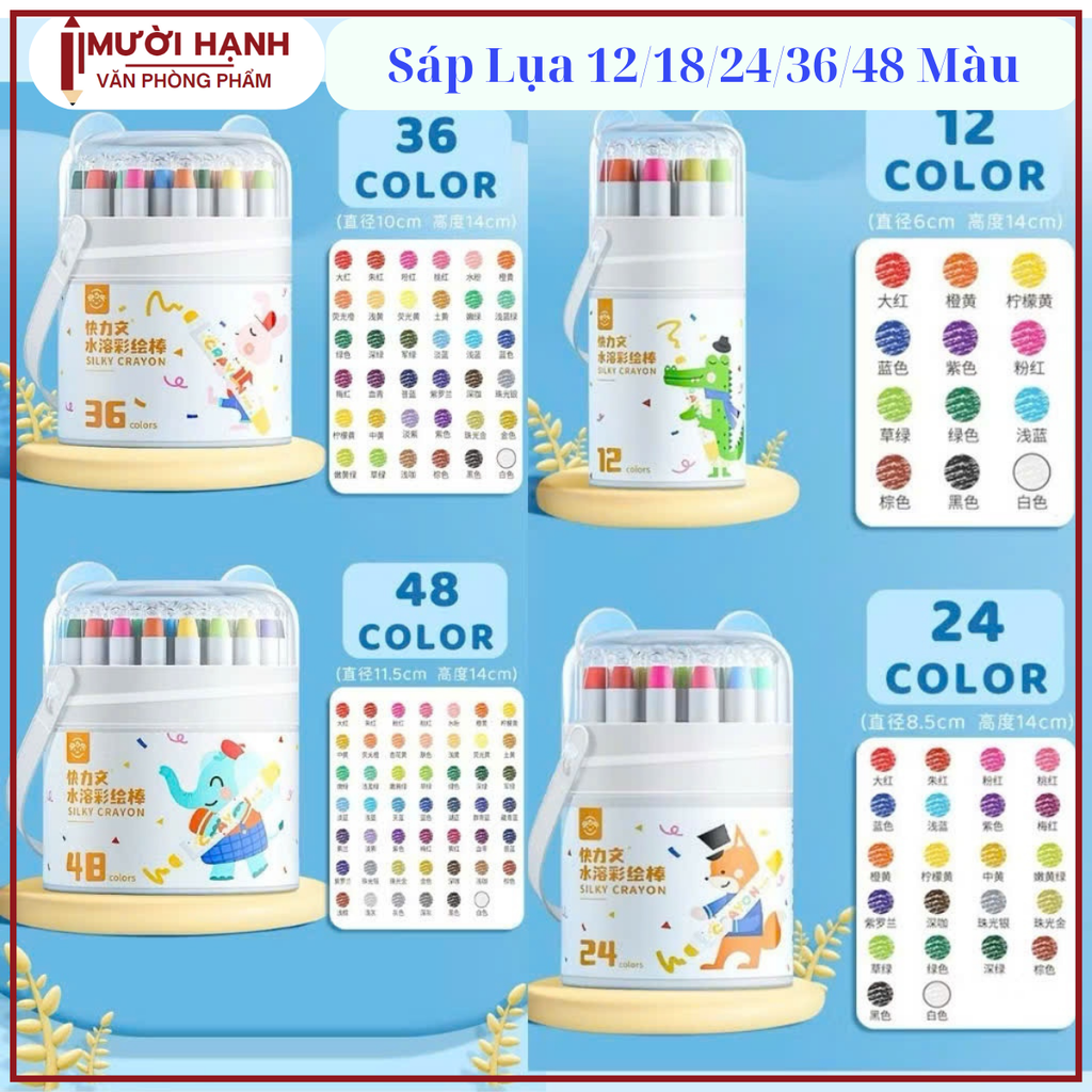 Sáp Lụa Lex