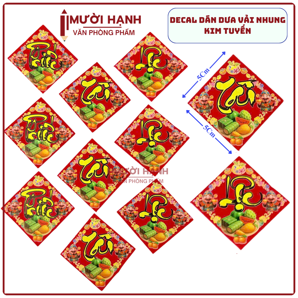 Dán Dưa Vải Nhung (Tài, Lộc, Phước) - (10 Tờ/ Xấp; 10 Xấp/ Bó)
