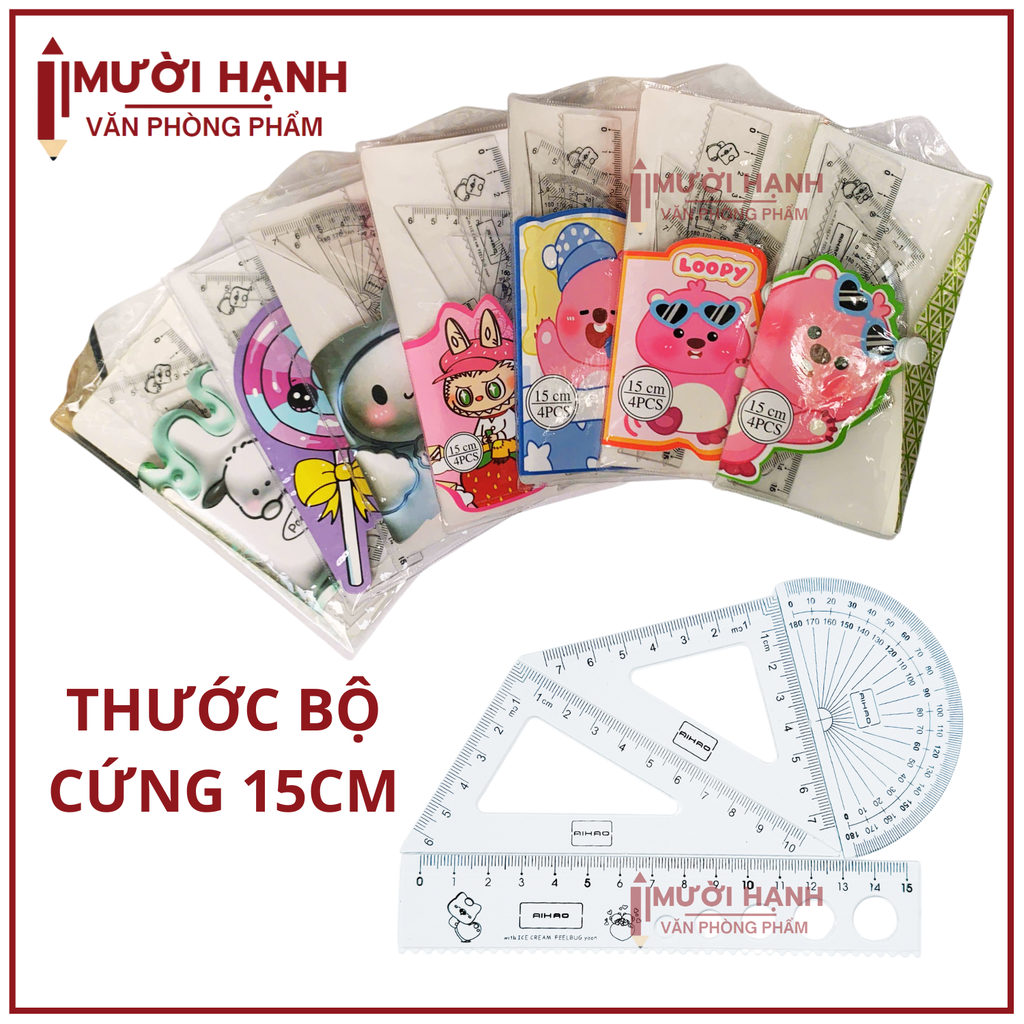 Thước Bộ Nút Cứng Aihao 20CM (4 Cây/Bộ) (40 Bộ/Hộp) (16 Hộp/Thùng)