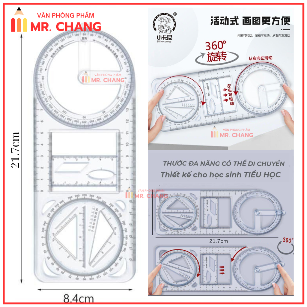 Thước Đa Năng Bộ Aihao 3306 (48 Cái/ Hộp) (432 Cái/ Thùng)