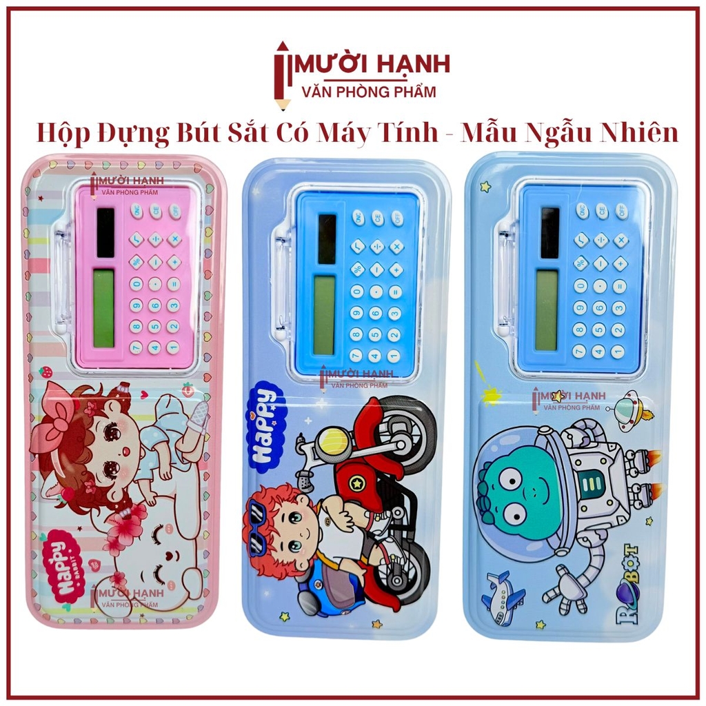 Hộp Thiếc Đựng Bút Máy Tính B294 (120 Cái/ Thùng)