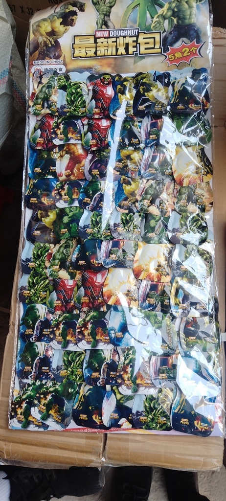 Vĩ Boom (60 Bịch/Vĩ)