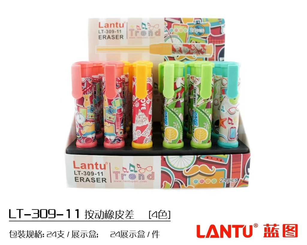 . Gôm Bút Bấm LANTU LT309 (24 Cây/Hộp; 24 Hộp/Thùng)