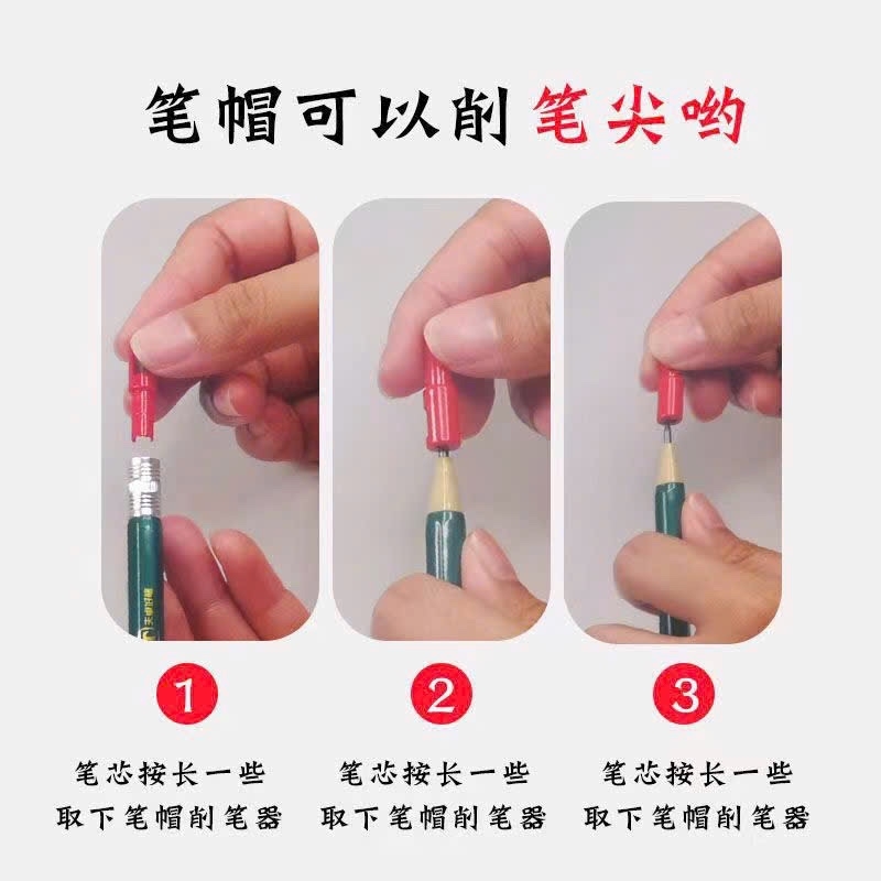 Bút Chì Bấm 2.0mm 1060 (60 Cây/Hộp; 24 Hộp/Thùng)