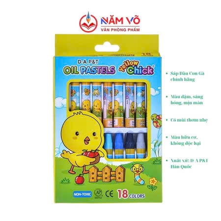 G-Star Sáp dầu Hàn Quốc Con Gà D.A [HỘP GIẤY]