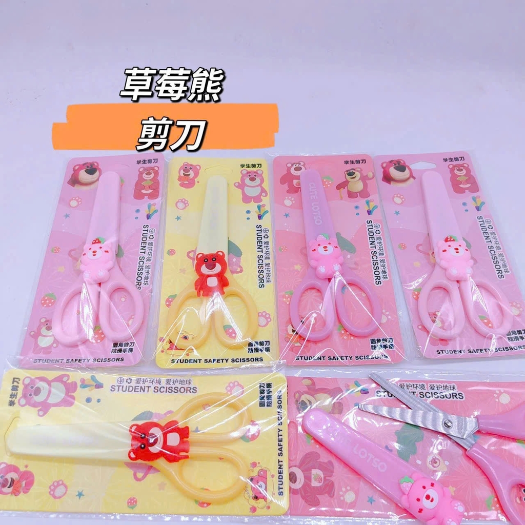 . Kéo Kiểu 9105 (30 Cây/ Hộp; 24 Hộp/ Thùng)