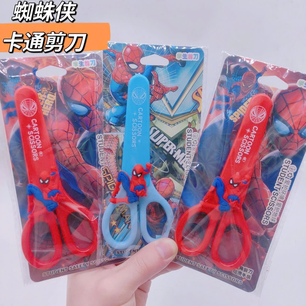 . Kéo Kiểu 9105 (30 Cây/ Hộp; 24 Hộp/ Thùng)