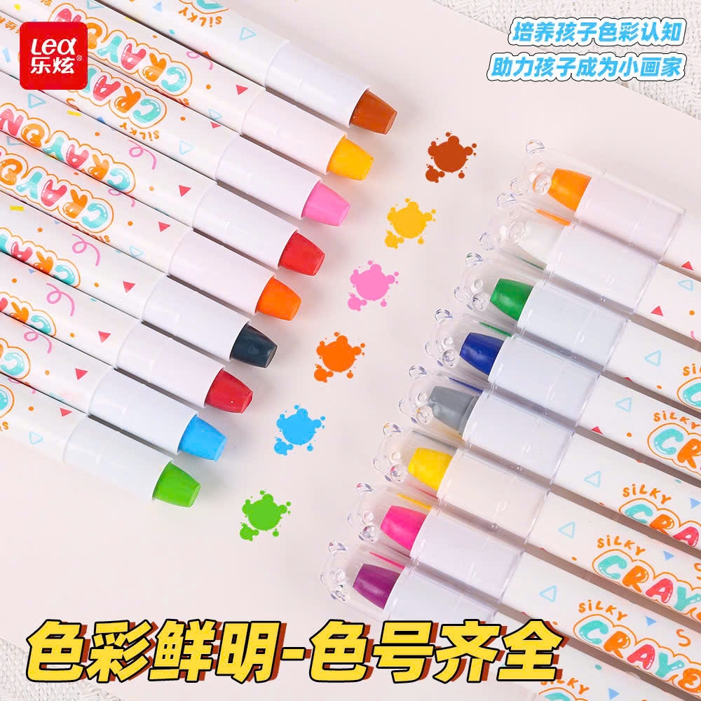 . Sáp Lụa Lex