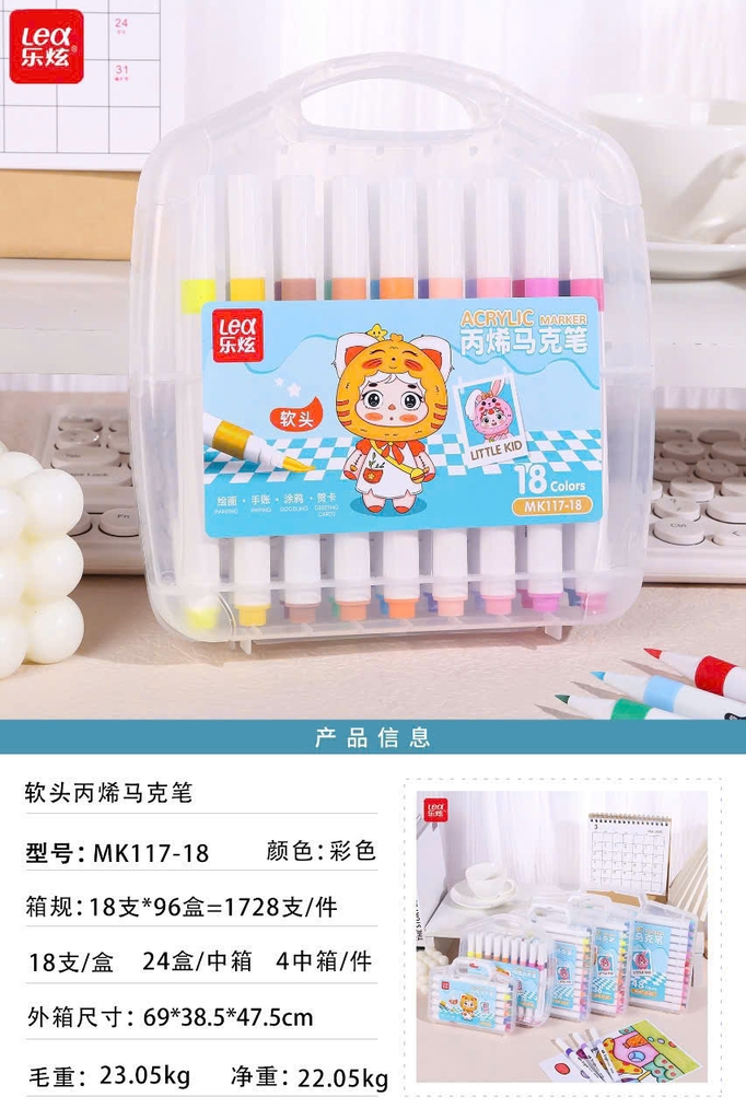 Màu Acrylic Lex 117 (Ngòi Nhọn, Thân Tròn)