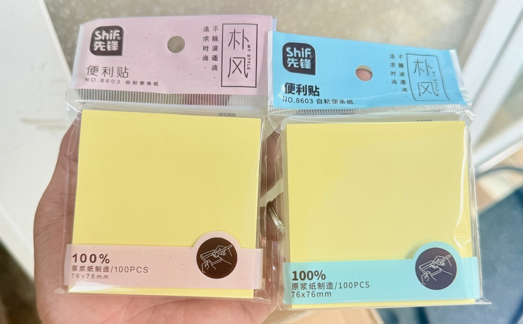 Giấy Note Vàng 3x3 8603 (76mm X 76mm) (100 Tờ/Xấp, 20 Xấp/Hộp, 30 Hộp/Thùng)