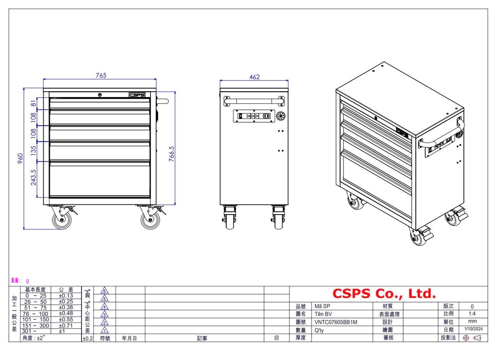 Tủ dụng cụ CSPS 76cm - 05 hộc kéo không nâng hạ màu Đen