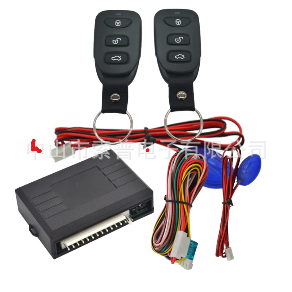 Bộ Khóa Cửa Ô Tô Điều Khiển Từ Xa 12V – Hệ Thống Keyless Entry Cao Cấp Cho Xe Hơi