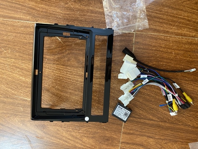 Mặt Dưỡng Toyota Land Cruiser 2016-2020 (9 Inch)