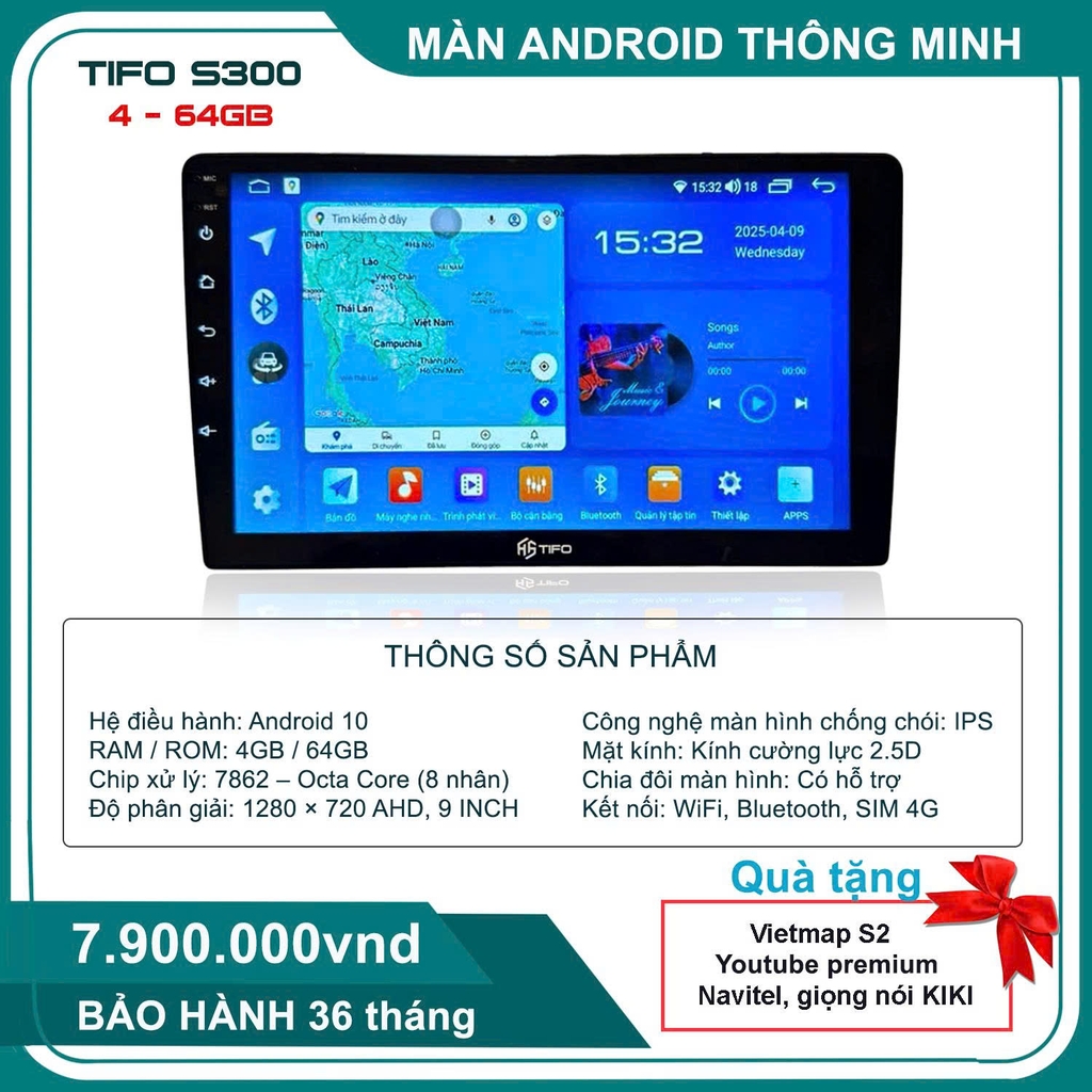 Màn Android thông minh TIFO S300 (4GB/64GB) – 9 inch