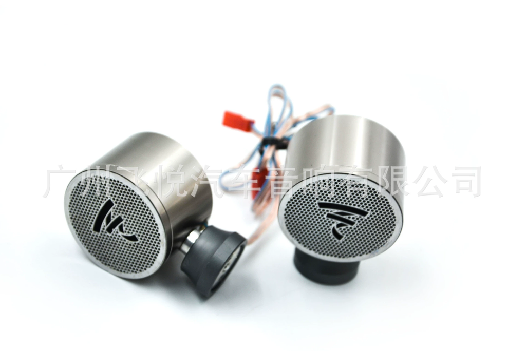Loa Focal ICF-1.5D: Loa Ô Tô Chất Lượng Cao Với Âm Thanh HD Và Độ Bền Vượt Trội