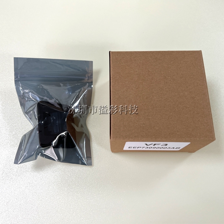 Camera Lùi VF3 VF5 – Chuẩn Zin Theo Xe VinFast, Hình Ảnh Rõ Nét, Chống Nước IP67