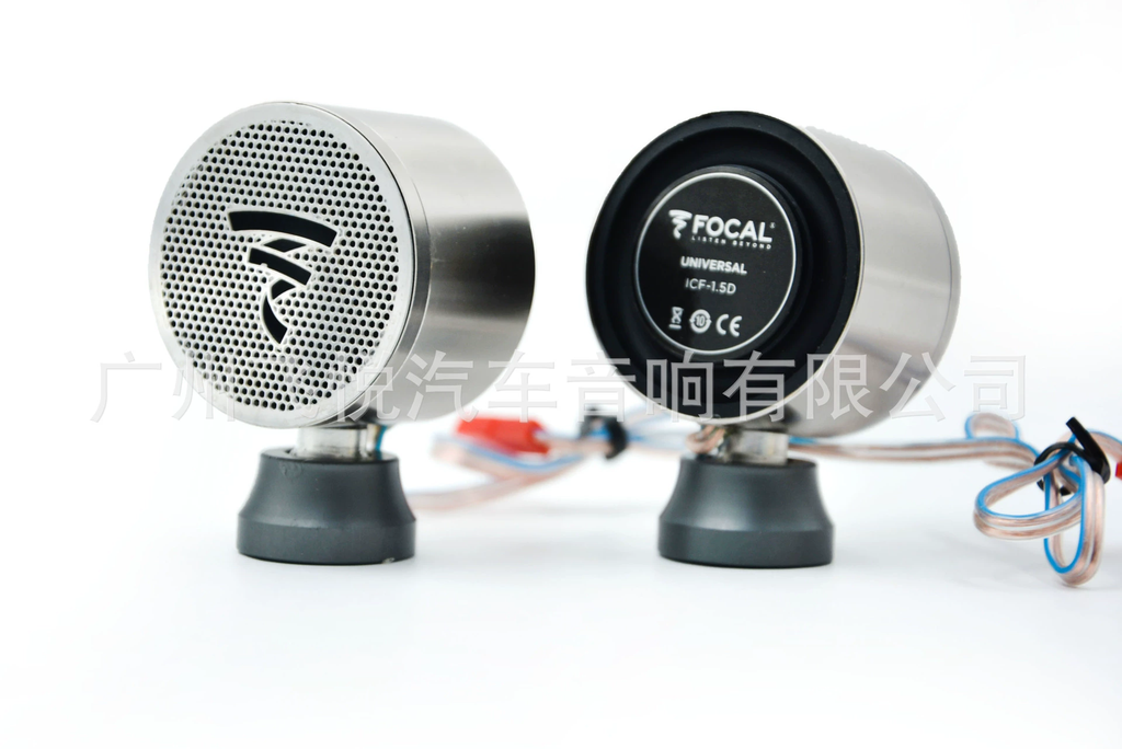 Loa Focal ICF-1.5D: Loa Ô Tô Chất Lượng Cao Với Âm Thanh HD Và Độ Bền Vượt Trội
