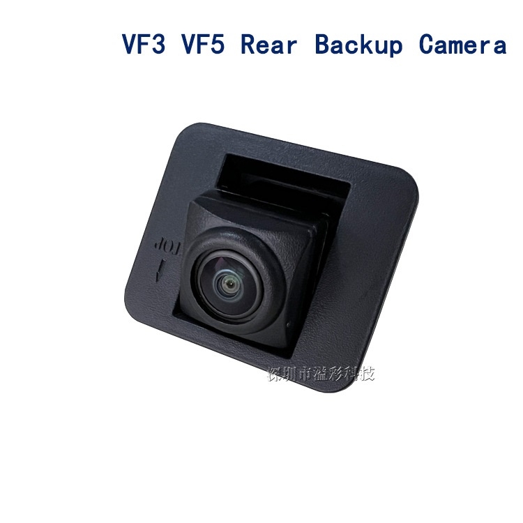 Camera Lùi VF3 VF5 – Chuẩn Zin Theo Xe VinFast, Hình Ảnh Rõ Nét, Chống Nước IP67