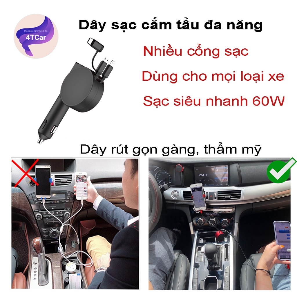 Sạc điện thoại ô tô, tẩu sạc nhanh 3 đầu dây rút gọn