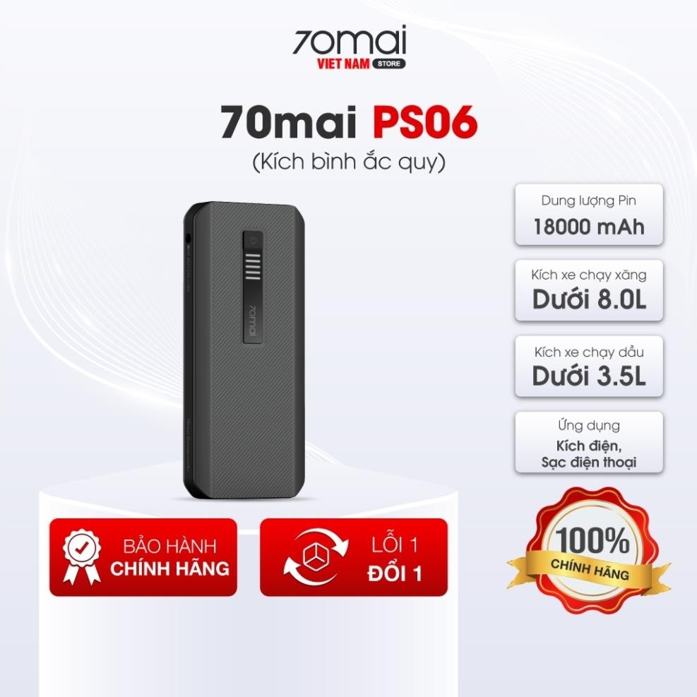Bộ kích nổ ô tô 70mai MIDRIVE PS06 XIAOMI đa năng pin 18000 mAh