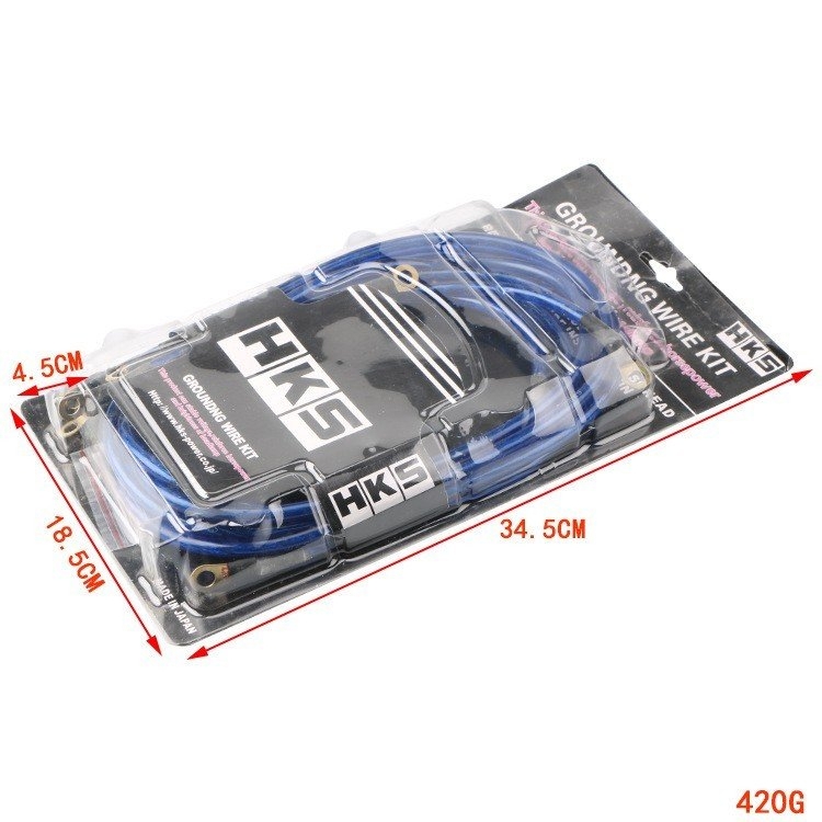 [HKS Grounding Wire Kit] - Dây Nối Đất Ô Tô Cao Cấp, Ổn Định Dòng Điện, Tăng Hiệu Suất Động Cơ