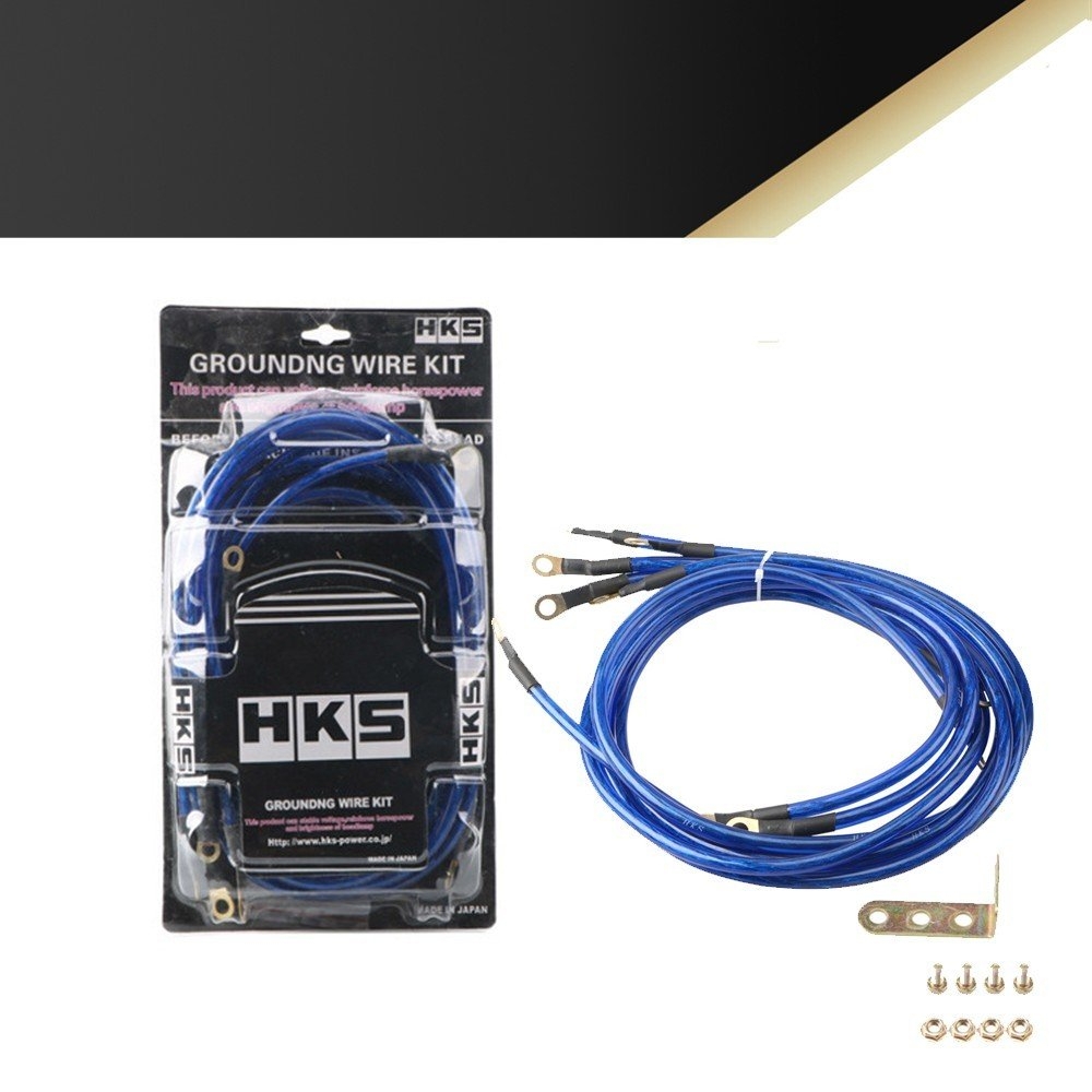 [HKS Grounding Wire Kit] - Dây Nối Đất Ô Tô Cao Cấp, Ổn Định Dòng Điện, Tăng Hiệu Suất Động Cơ