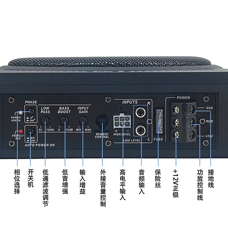 Loa sub âm thanh xe hơi bass 10