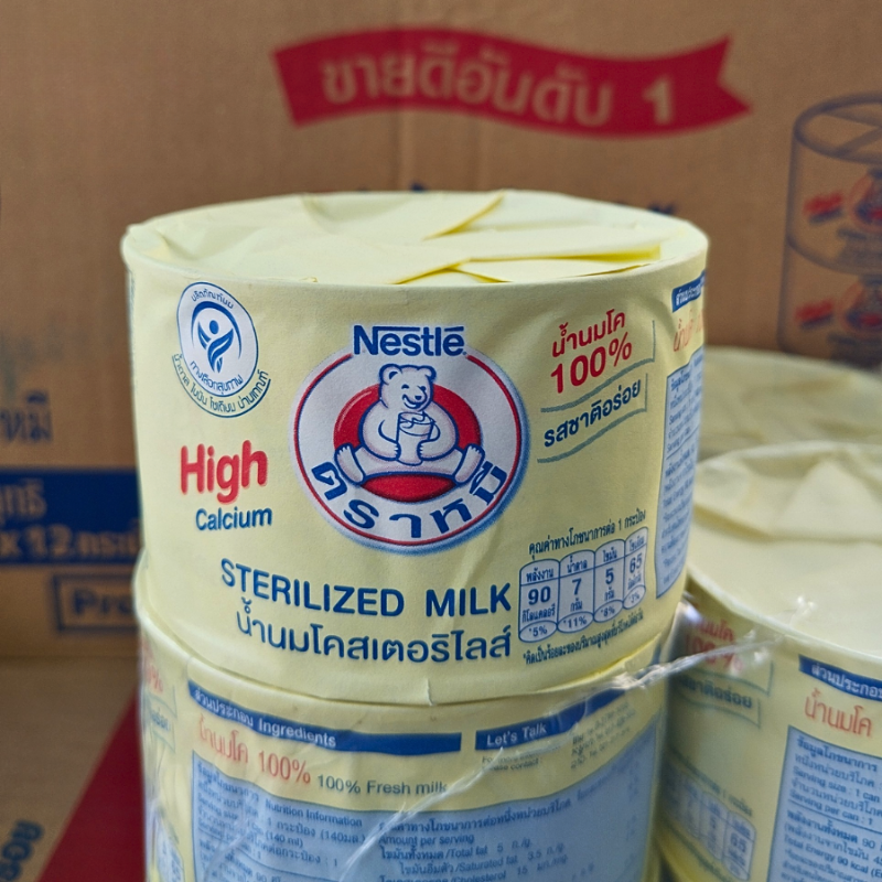 Sữa Gấu Nestle Thái Lan 140ml Hỗ Trợ Tăng Cân Tăng Chiều Cao Cho Bé {{store}}