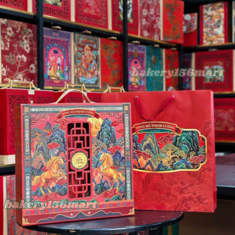 Hộp đựng quà tết cao cấp nam châm quai da SONG MÃ THỊNH VƯỢNG 38x38x10.5cm - Hộp trống không kèm quà tặng {{store}}