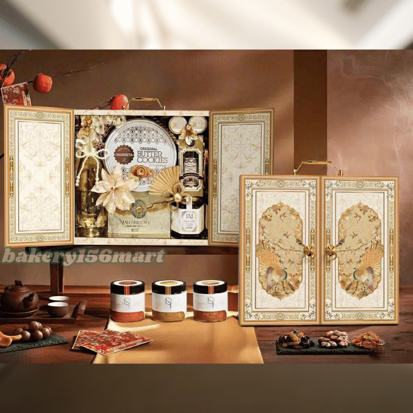 Hộp Đựng Quà Tết 2026 MINH VŨ / HOÀNG VŨ -  Hộp trống không kèm quà {{store}}