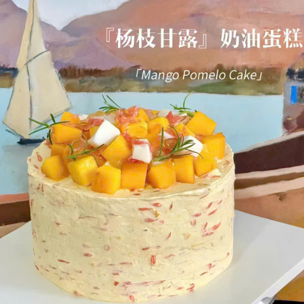 Mứt Xô Trung Mạch Hoa Quả Các Vị Xô 3Kg 5Kg Làm Bánh Ngọt, Bánh Gato, Bánh Lạnh -  {{store}}