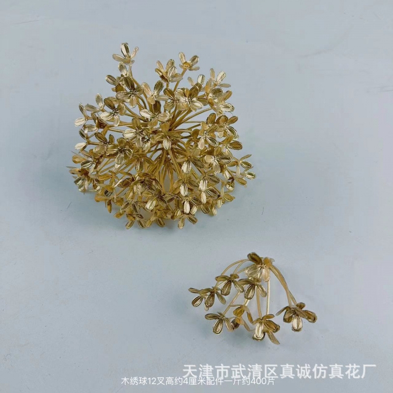 Sỉ 10 -50 Đầu bông hoa Tú Cầu Đồng Ánh Kim Cao Cấp | Decor Sang Trọng Phong Cách Luxury - {{store}}