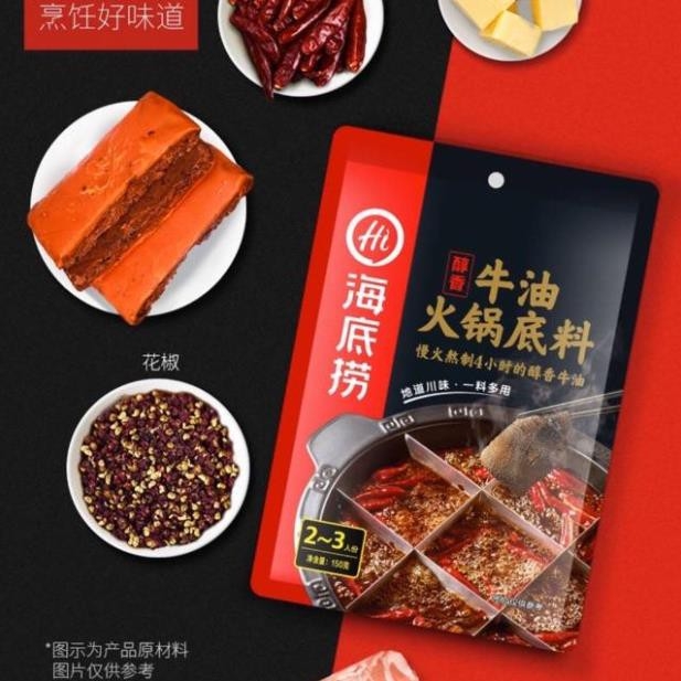 Cốt gia vị lẩu Haidilao thượng hạng đủ vị ngon mê ly (date mới nhất)