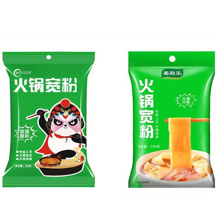 Miến dẹt Trùng Khánh ăn lẩu, sợi miến dai dai siêu ngon (240g & 250g)