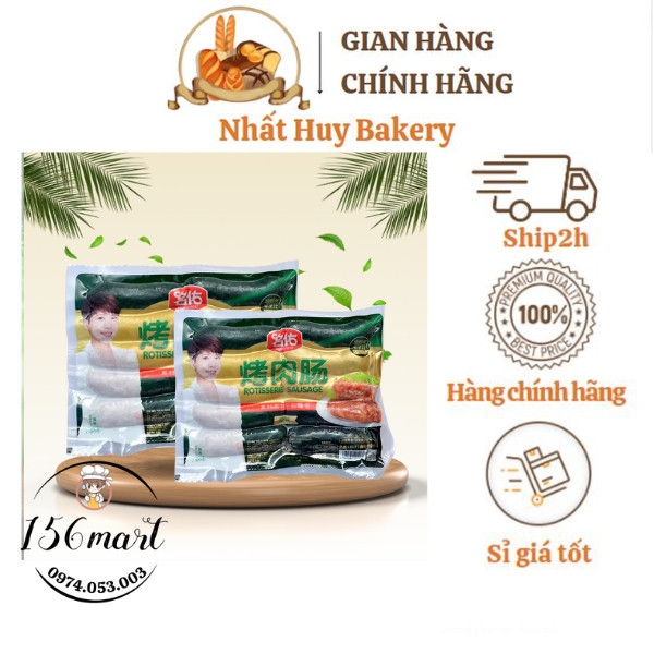 (Giao tỉnh) Lạp xưởng Hà Khẩu cô gái xanh (lạp xưởng nướng đá)