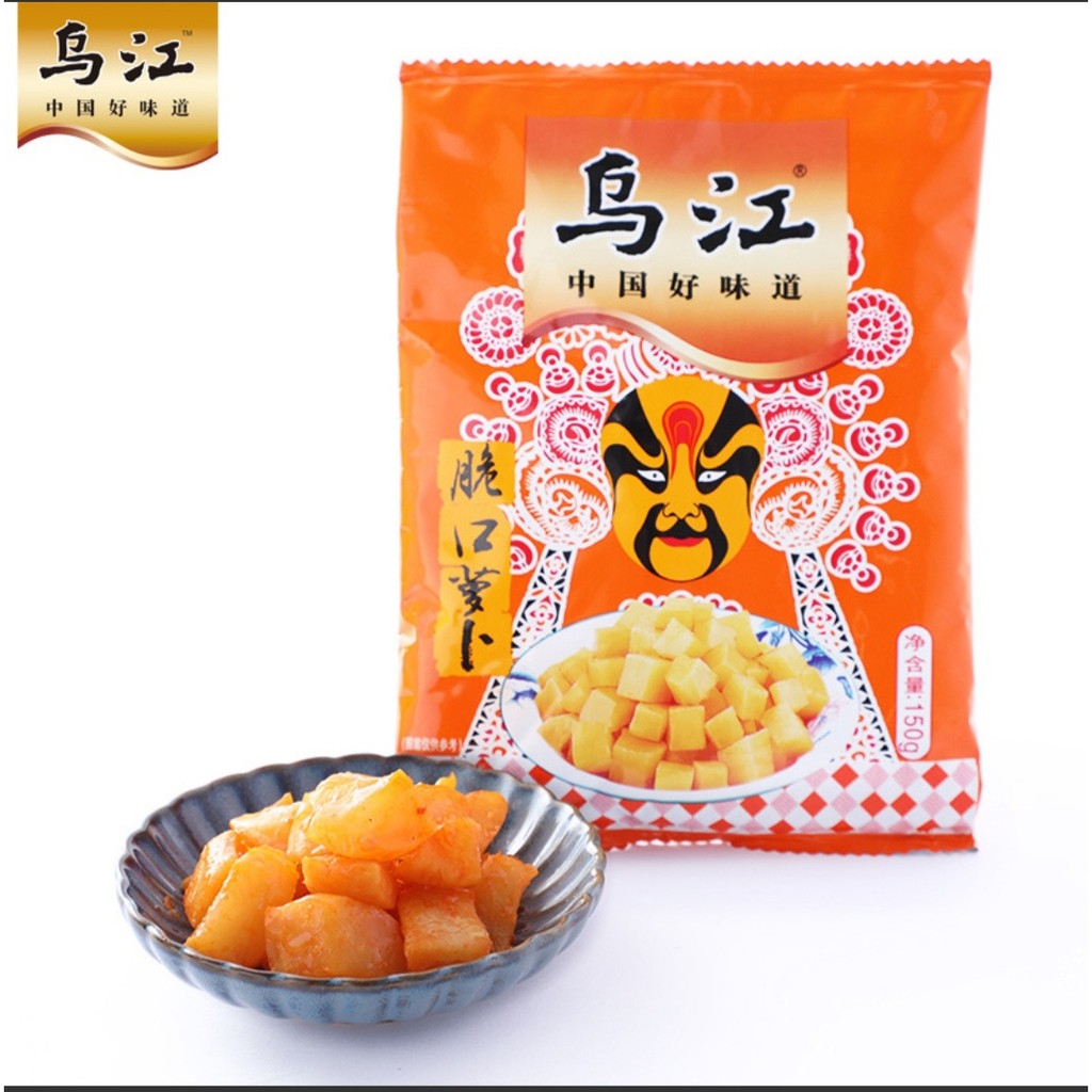 Củ cải muối Wujiang Trùng Khánh