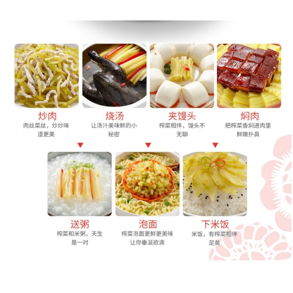 Củ cải muối Wujiang Trùng Khánh