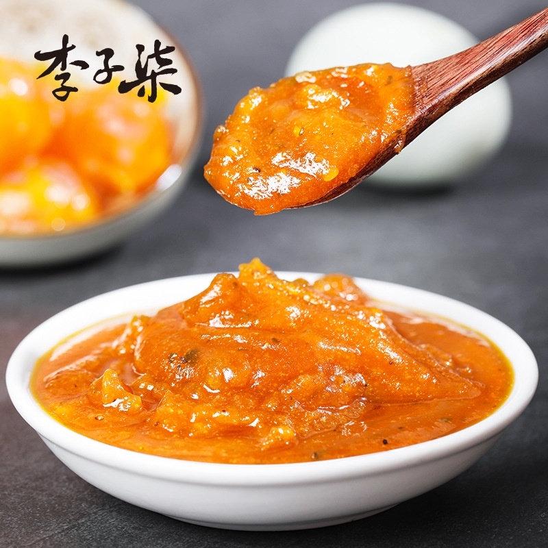 Sốt Lòng Đỏ Trứng Vịt Biển Muối || Lý Tử Thất