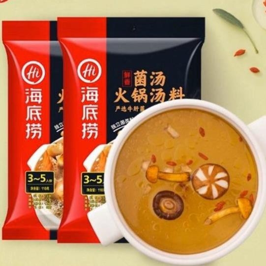 Cốt gia vị lẩu Haidilao thượng hạng đủ vị ngon mê ly (date mới nhất)