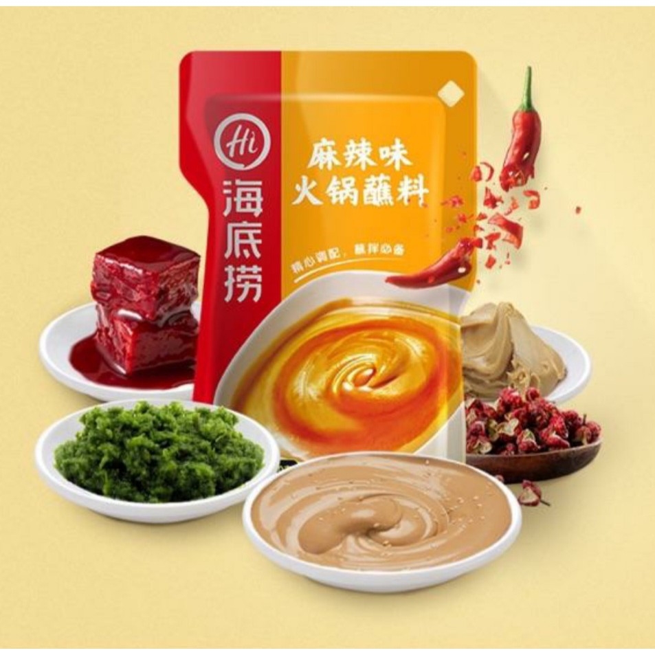 Sốt chấm lẩu Hải Đế Lao haidilao