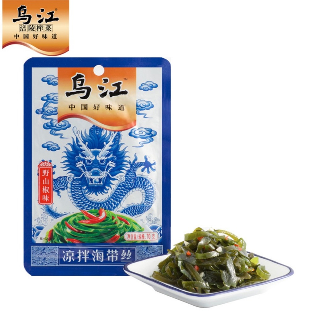 Củ cải muối Wujiang Trùng Khánh