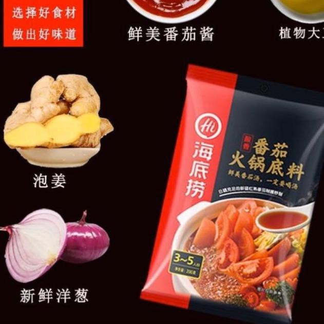 Cốt gia vị lẩu Haidilao thượng hạng đủ vị ngon mê ly (date mới nhất)