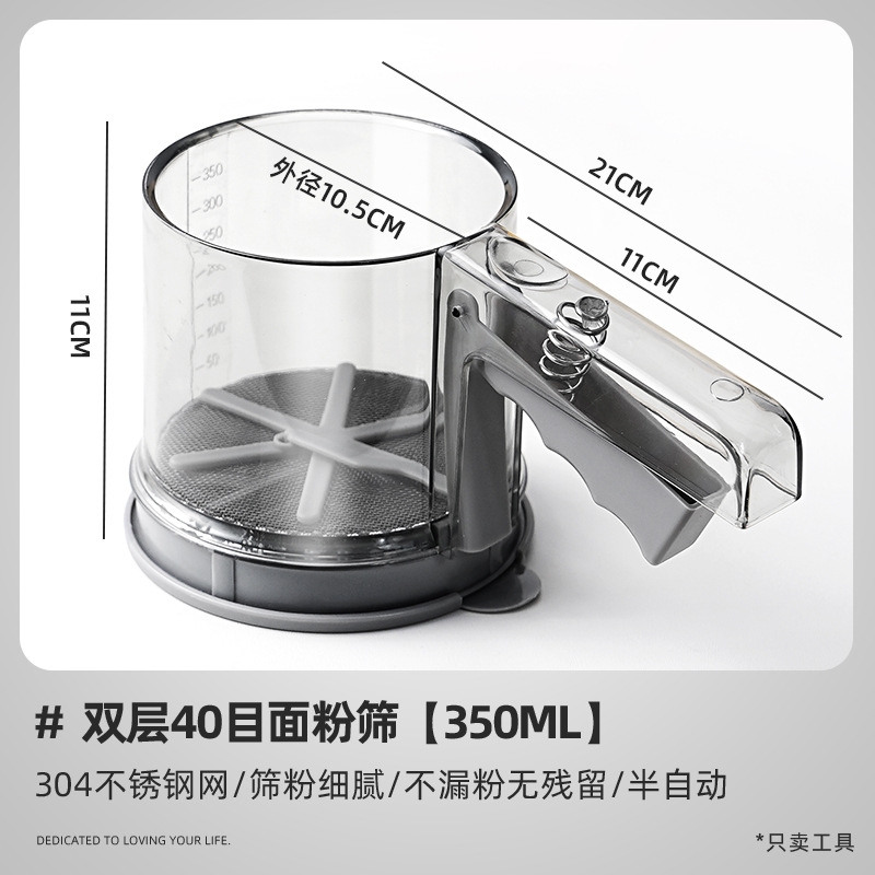Ca Rây Bột Inox Thép Không Gỉ / Ca ray bột bán tự động