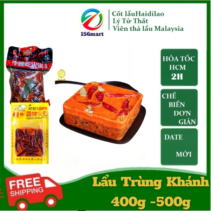 (400g) Cốt lẩu tê cay Trùng Khánh