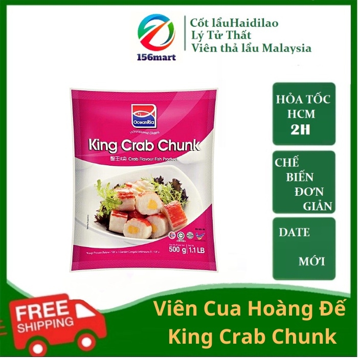 Cua Hoàng Đế King Crab Chunk - Viên Thả Lẩu Cua Hoàng Đế Malaysia