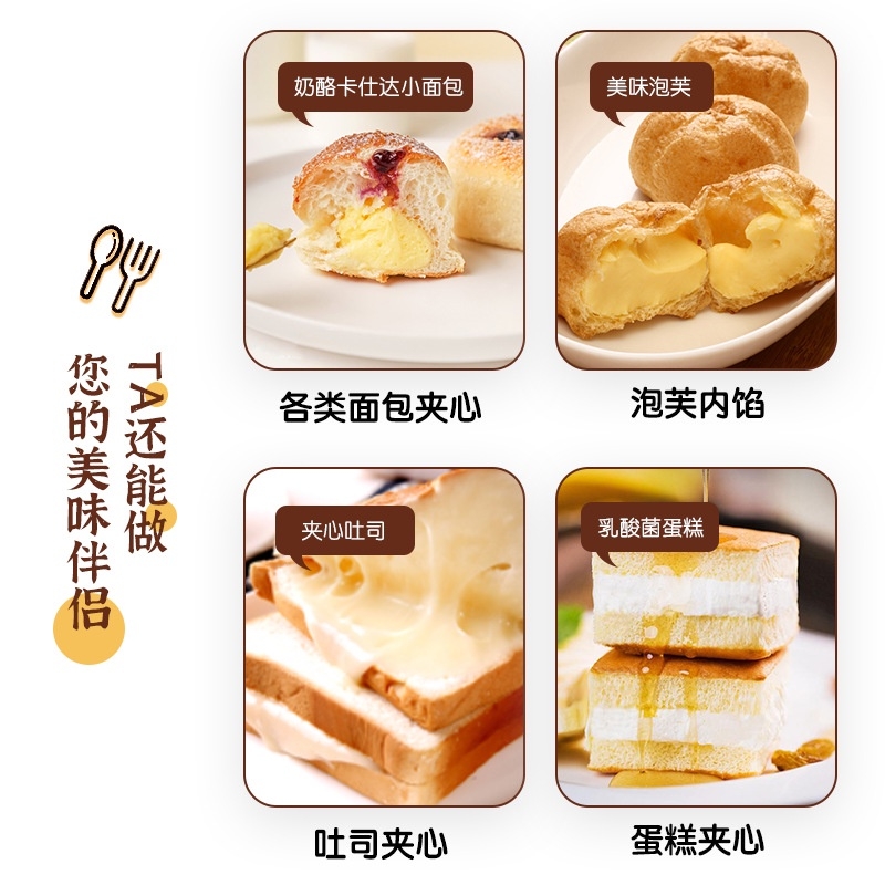 Sốt trứng muối, phô mai , sầu riêng làm nhân bánh