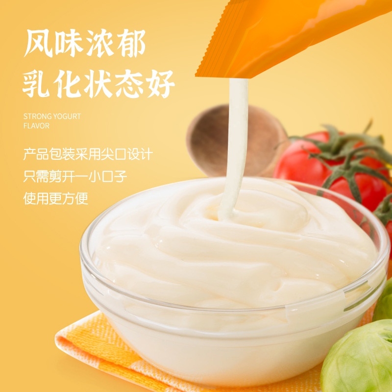 Sốt trứng muối, phô mai , sầu riêng làm nhân bánh