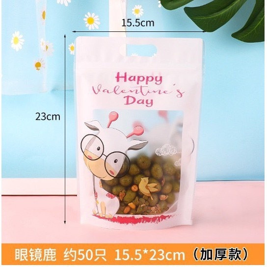 Set 10 Túi zip đựng kẹo Nougat họa tiết dễ thương nhiều mẫu